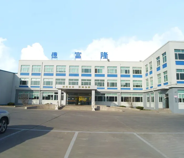 Доставчик на меки охладители в Китай