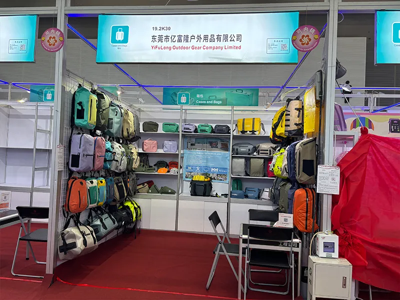 Dongguan Yifulong Outdoor Products Co., Ltd. участва в 137-ия-138-ия кантонски панаир